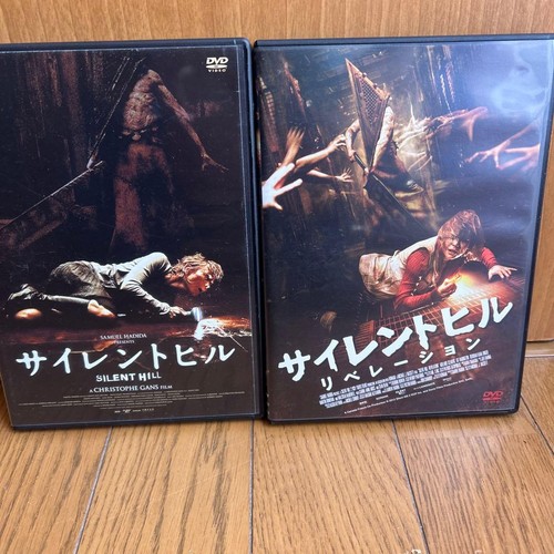 Silent hill horror film dvd - silent,