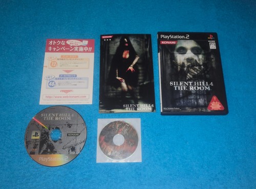 Silent hill the room sony - 4,