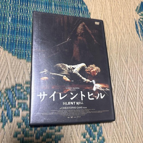 Excellent condition retail - excellent,